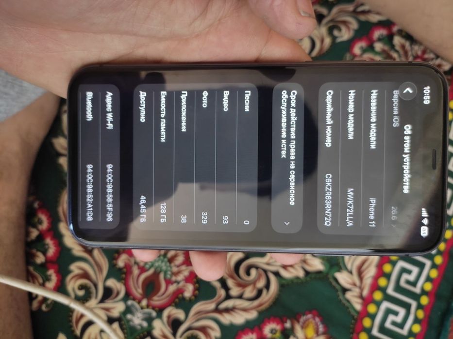 Ip 11  88/128 Aybi yo holati zo’r Fec bo tru bo