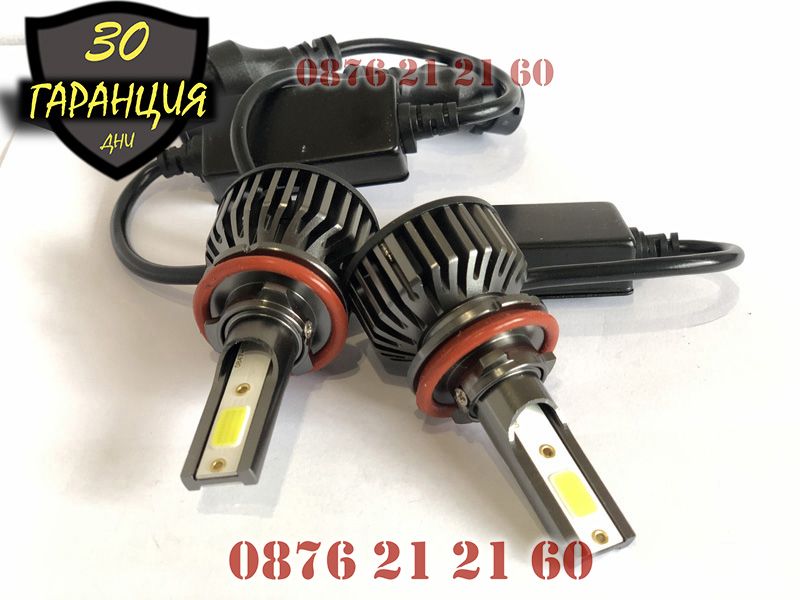 Умалени LED диодни крушки фарове CANBUS H8 H9 H11 ЛЕД Бяла Светлина