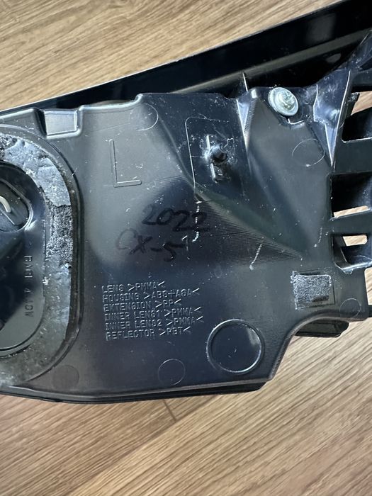 Mazda CX-5 ляв вътрешен стоп