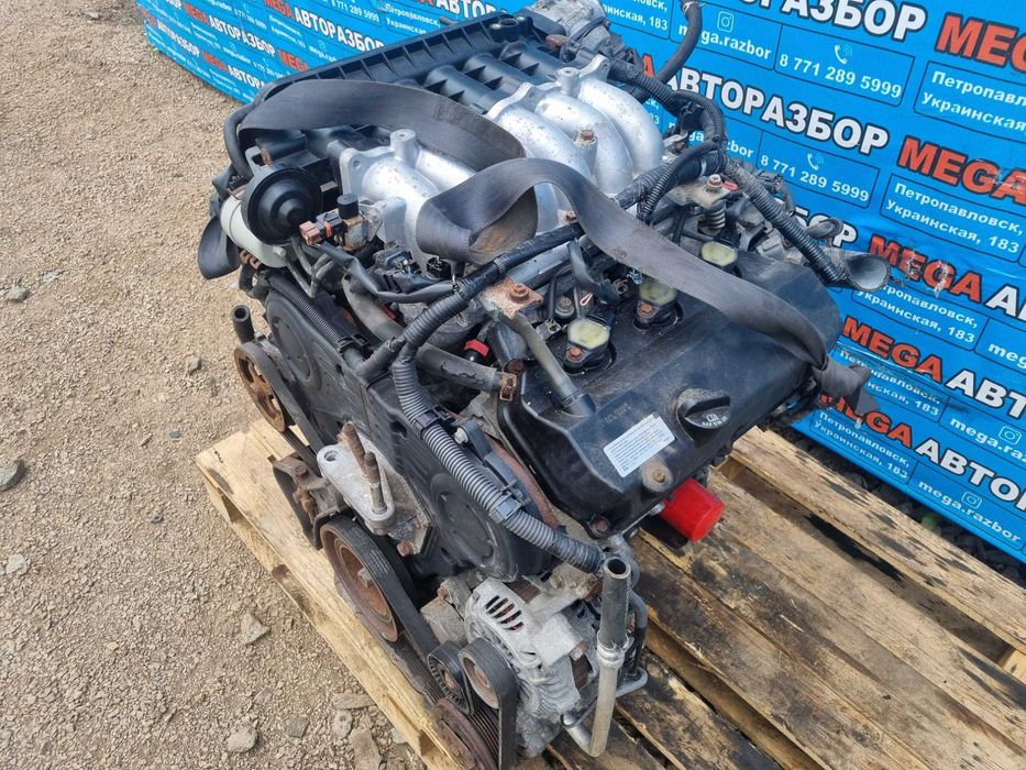 Двигатель на Митсубиси / Mitsubishi Outlander 6B31