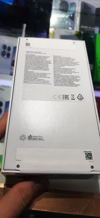 Samsung A56 5G 8/128