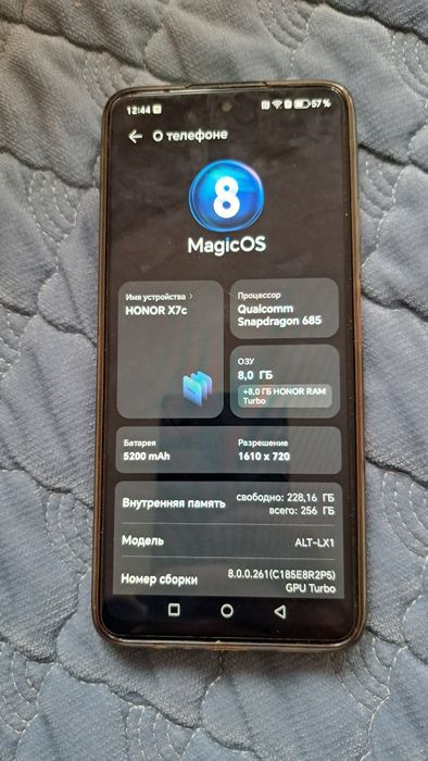 Продам телефон HONOR X7 c