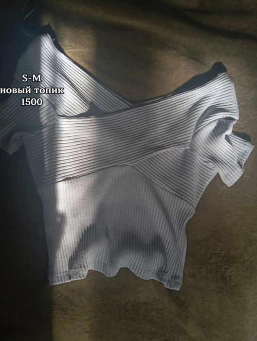 разгруз гардероба