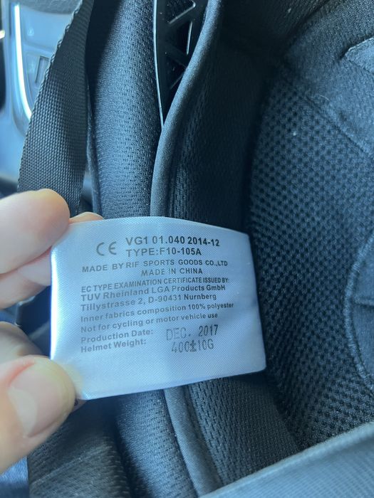 Каска за езда Premiere, 52-54 размер.