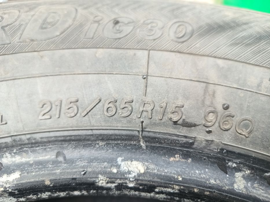 Продам комплект резины