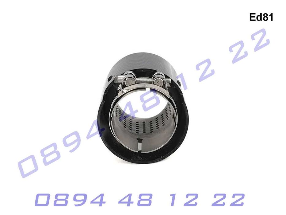 BMW M Карбонов накрайник за ауспух 73/93mm