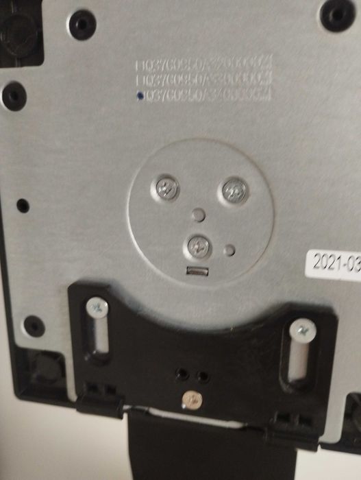 Оригинална стойка за AOC G2 серия (C32/C27 G2)