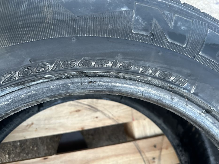 Шина 265/60R18 (1шт)