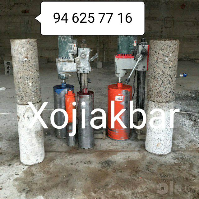 Perfirator adboynik.beton buzish.teshik teshish.portishka eshik ochish