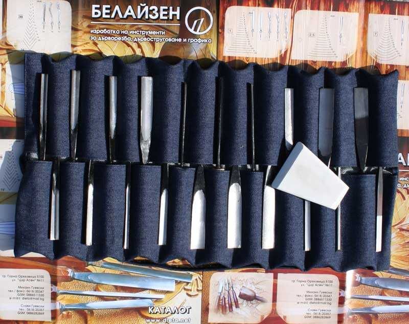 Длета за дърворезба -различни комплекти