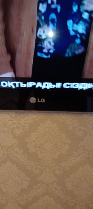 Телевизор LG рабочий