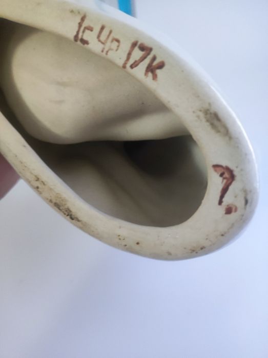 Фарфоровая статуэтка ссср