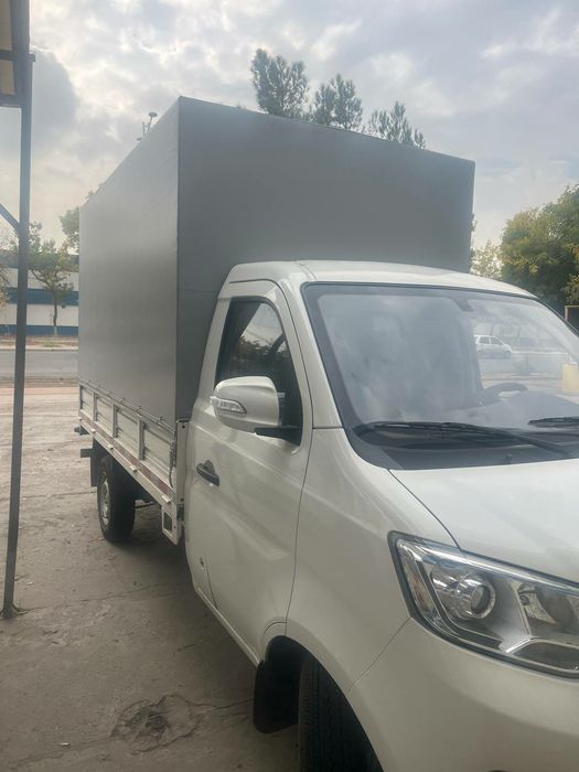 Чанген хайдашга  ижарага берилади Яндексга зур