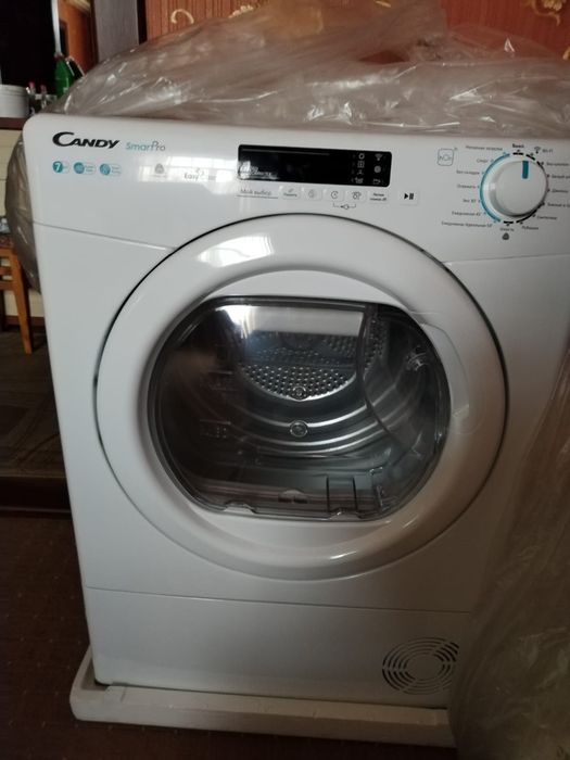 Продам сушильную машину