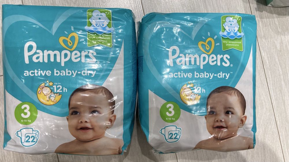 Подгузники Памперс распродажа