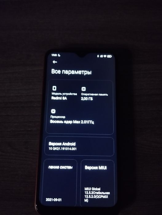 Продам,Redmi 8A в идеале