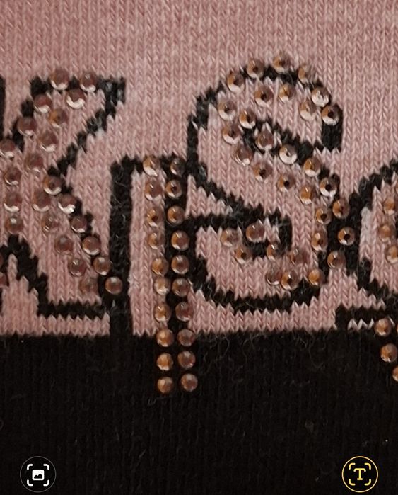 Детски памучни чорапогащници