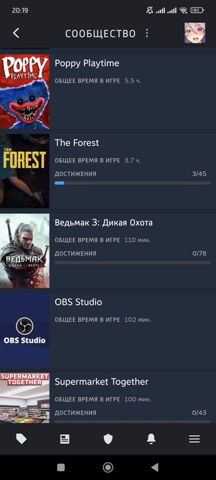 Стим аккаунт срооочно продаются