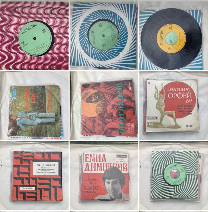 Нови грамофони плочи