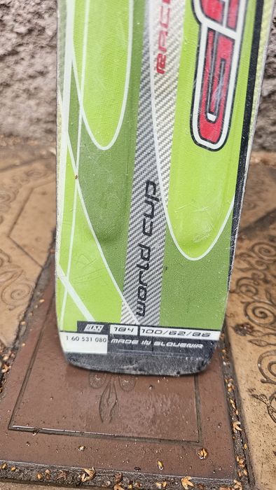 Горные лыжи, комплект