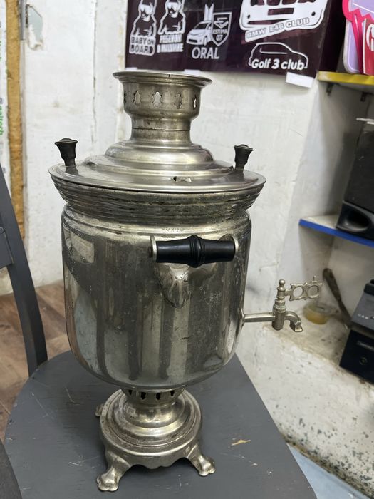 Самовар продается