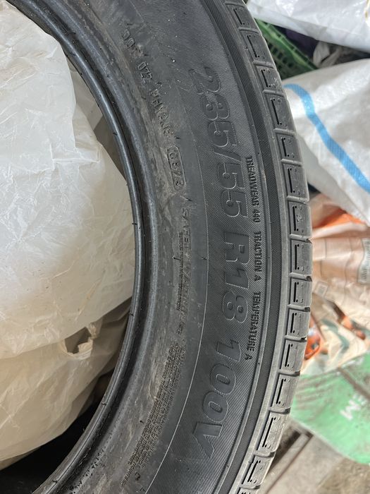 Продам шины летние