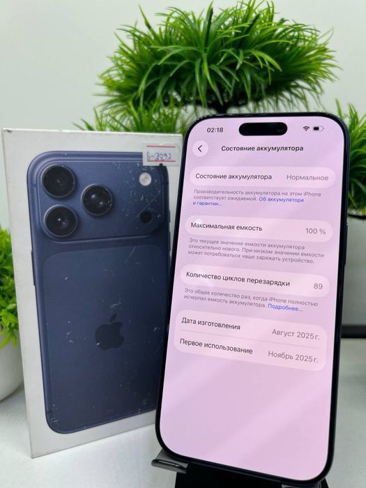 Iphone 17 Pro 256 gb