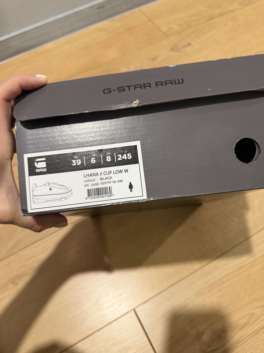 G star raw дамски обувки/кецове Lhana
