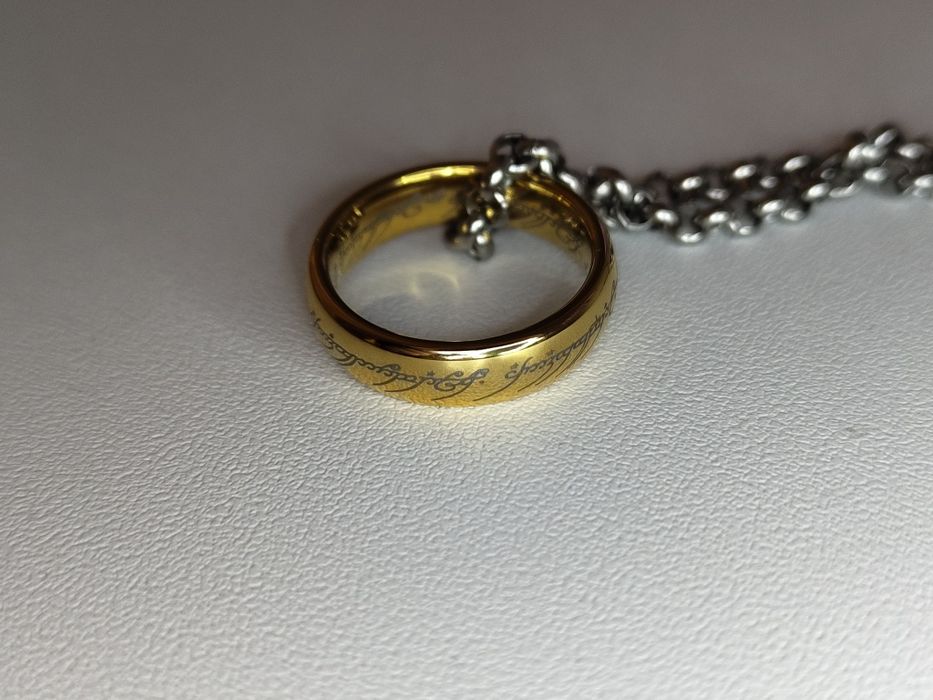 Кольцо всевластия