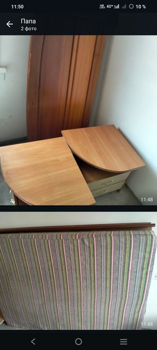 Продам двухспальную кровать
