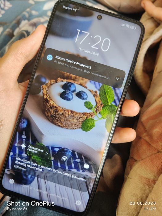Продам или обменяю poco x3 pro
