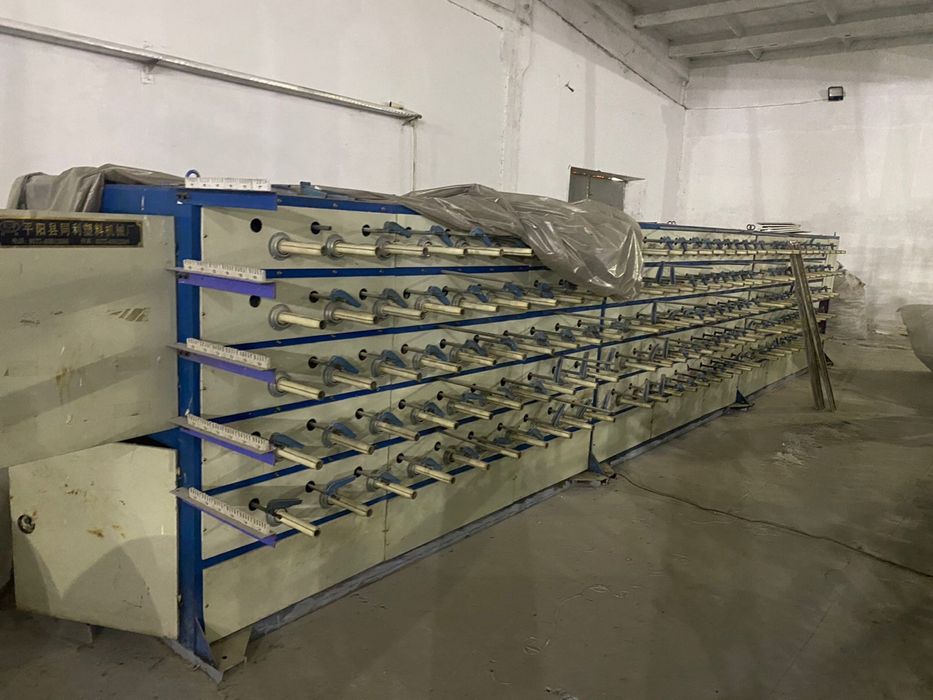 Производство мешков