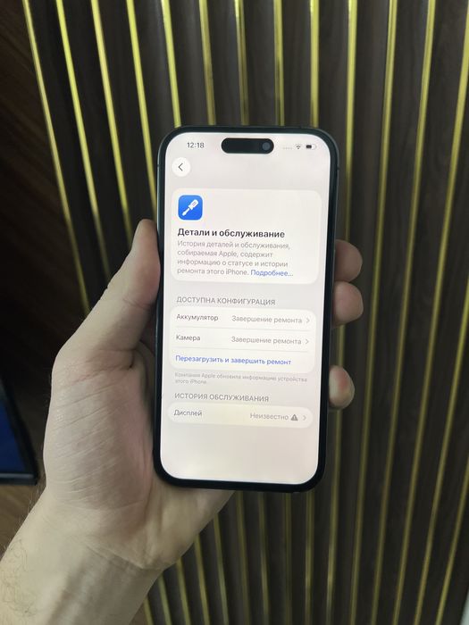 Iphone 14 Pro 256 Айфон 14 Про 256
