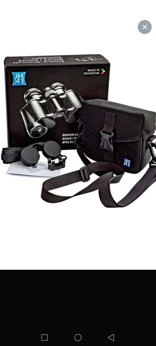 Бинокль КОМЗ байгыш