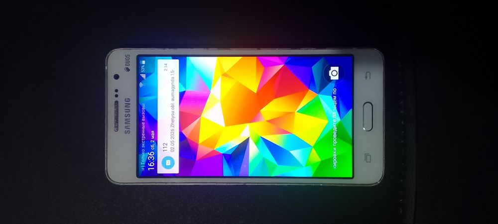 Samsung Grand Prime
