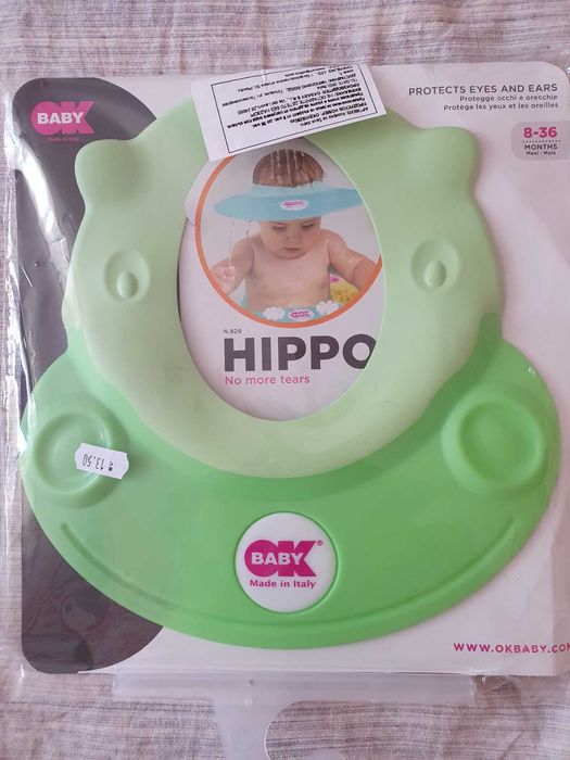 НОВА ЦЕНА Жилетка, шапки, ръкавички