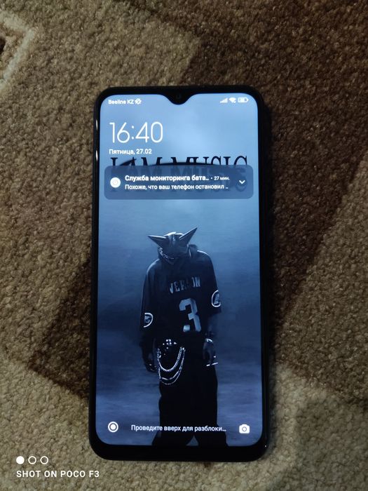 Продам телефон Redmi 9