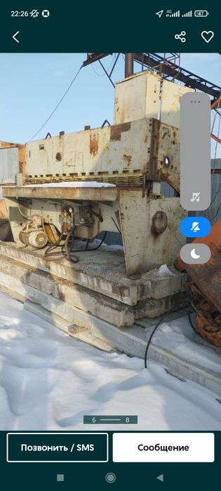 Продам гелетину в хорошем