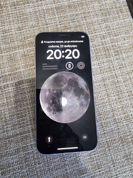 iPhone 12 purple 128GB