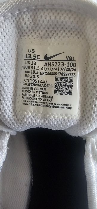 Детски маратонки Nike Air Max 31.5