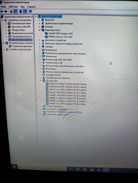 Ноутбук Lenovo IdeaPad L340
