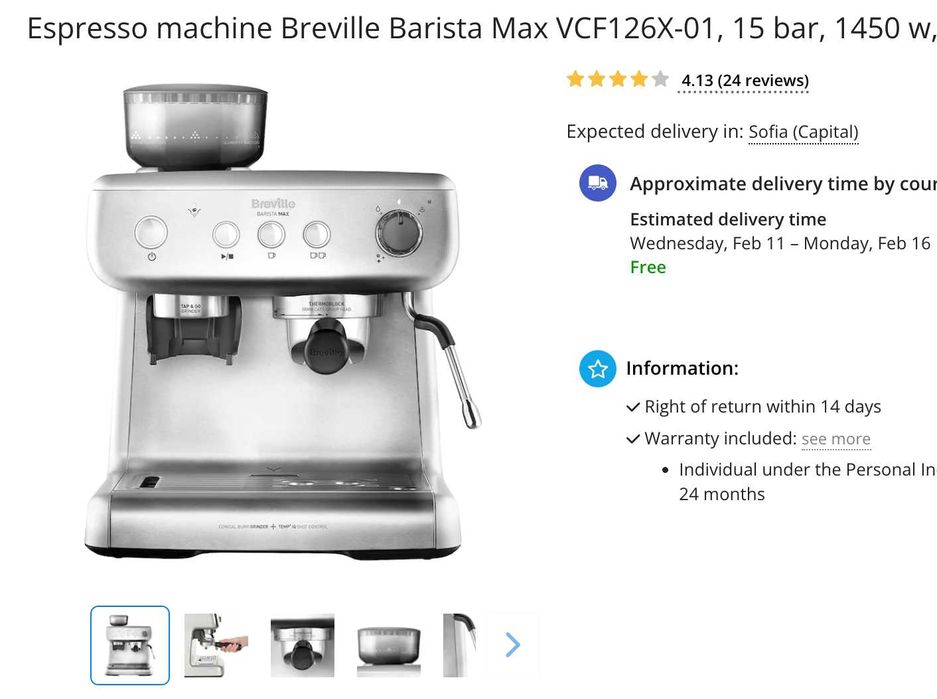 Espresso machine Breville Barista Max VCF126X-01, 15 bar, 1450 w