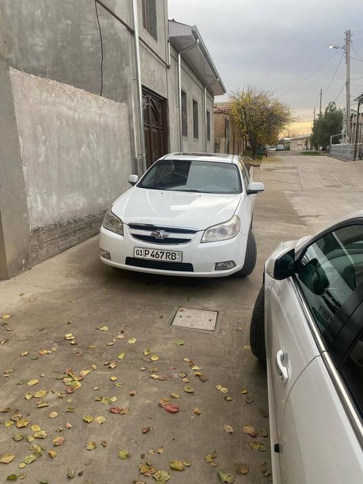 Эпика. 2011 full