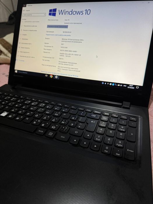 Intel(R) Celeron(R) CPU N3050. 4gb operativka
Ssd 128 GB
HDD 512 GB