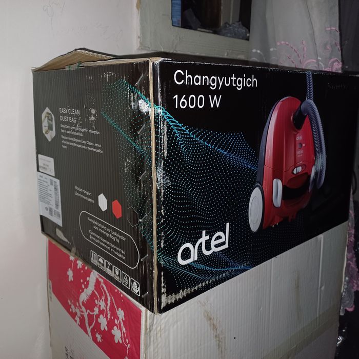 Artel pelesos paydalanilmagan