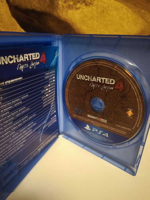 Диск Uncharted 4