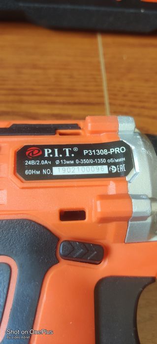 Шуруповерт P.I.T P31308-PRO