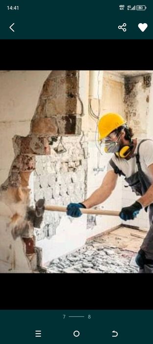 Демонтаж Стены перегородки и полы