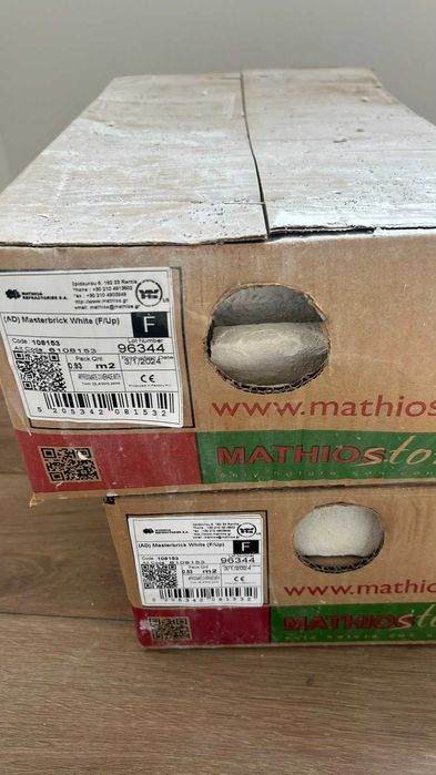 ДЕКОРАТИВНИ ТУХЛИ МАСТЪРБРИК БЯЛ