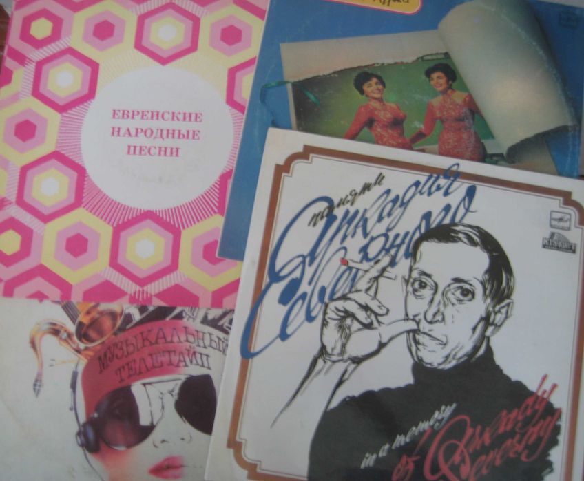 Пластинки 80-х русские